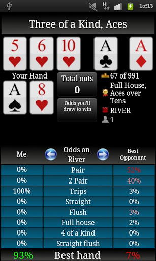 【免費紙牌App】Texas Holdem Calculator-APP點子