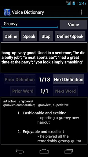 【免費書籍App】Voice Dictionary-APP點子