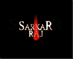 sarkar raj.avi_000049680