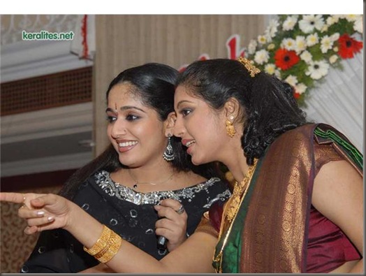 mallu gopika