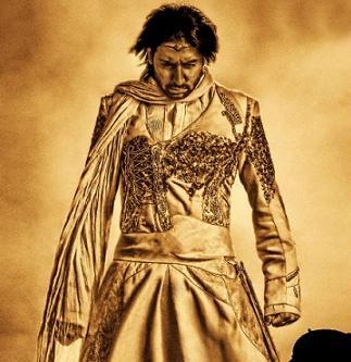 [Drona gallery[4].jpg]