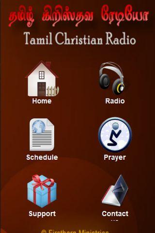 Tamil Christian Radio