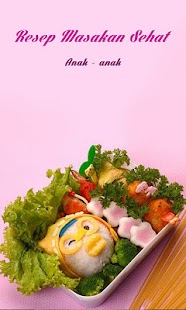 How to download Resep Masakan Untuk Anak Anak 1.3 mod apk for pc