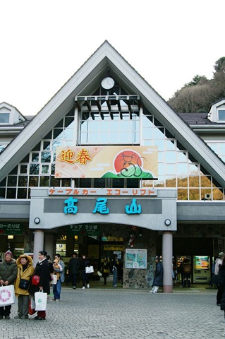 [PICT84104.jpg]