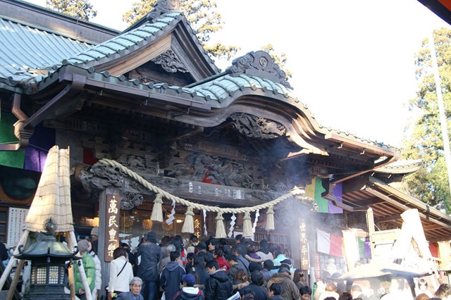 [PICT83593.jpg]