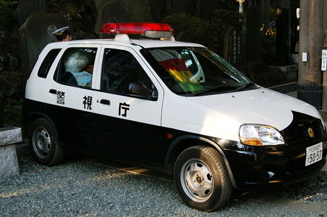 [PICT83473.jpg]