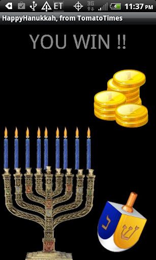 Hanukkah candle drop game