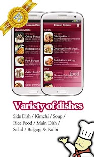 How to mod Korean Food lastet apk for android