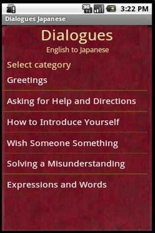 Dialogues Japanese