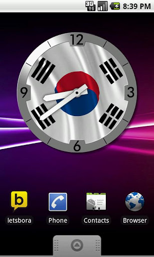 South Korea Analog Clock Lite