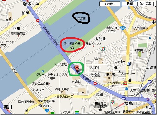 river and park