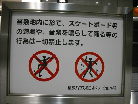 [DSCF9631[3].jpg]