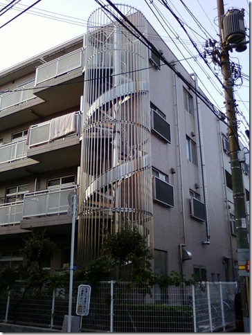 Photo-0029