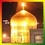 ALLAH Imam Reza Shrine HQ LWP Apk