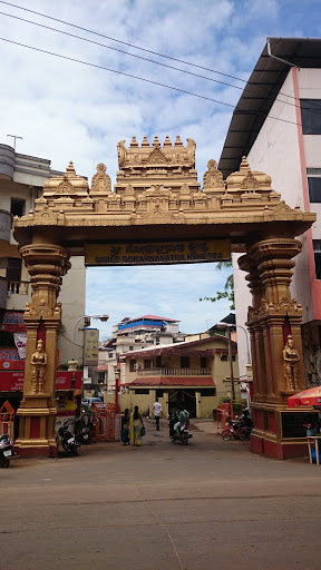 Shree Gokarnanatha Kshetra Arch