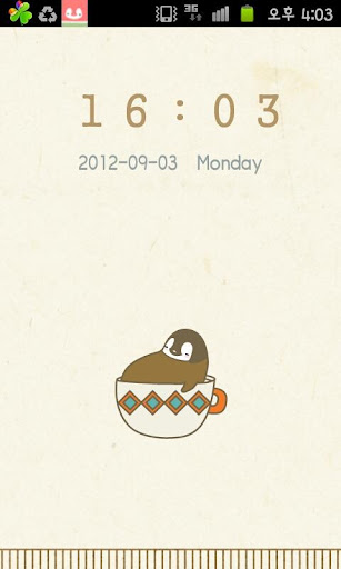 Pepe-coffee Go locker theme