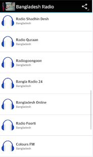 How to download Bangladesh Radio lastet apk for android