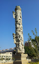 Dragon Column