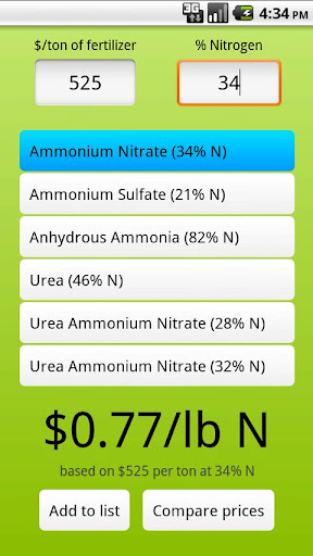 N Price Calculator