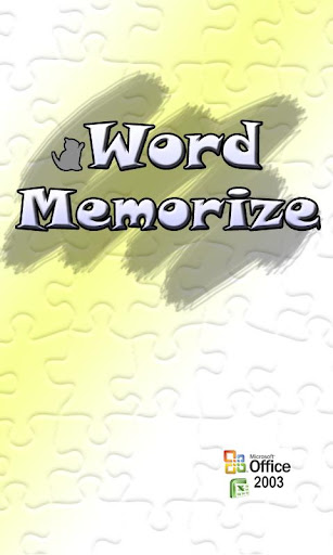 word memorize excel interlock