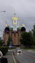 Храм Св. апостола Андрея Первозванного