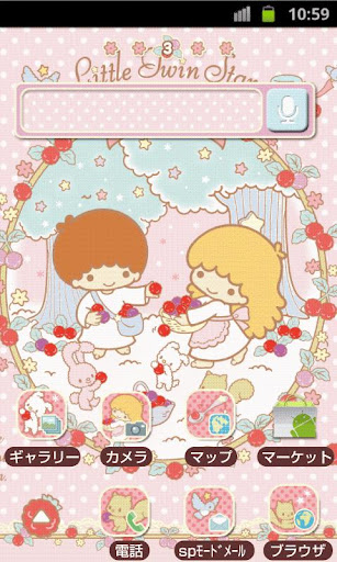 SANRIO CHARACTERS Theme15