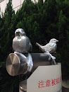 戸山公園の雀