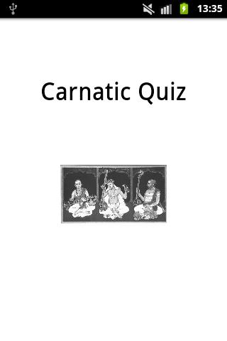 Carnatic music Quiz