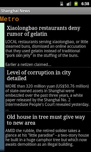 Shanghai News Daily