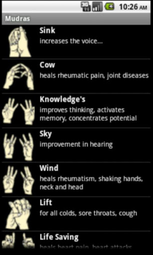 【免費生活App】Mudras-APP點子