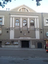 Teatre Conservatori