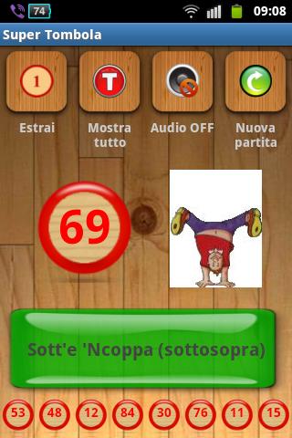 Android application Super Tombola screenshort