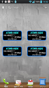 How to get WiFi Neon 1.2 unlimited apk for bluestacks