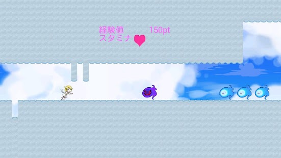 How to download てんあくパタパタ～無料アクションゲーム～ 1.0.3 apk for android