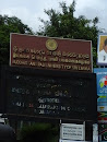 Buddhistand Pali University Of Sri Lanka