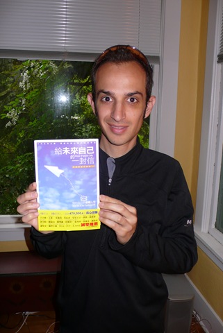 [P18603202.jpg]
