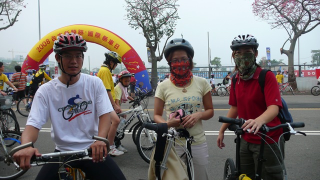 [P22306712.jpg]