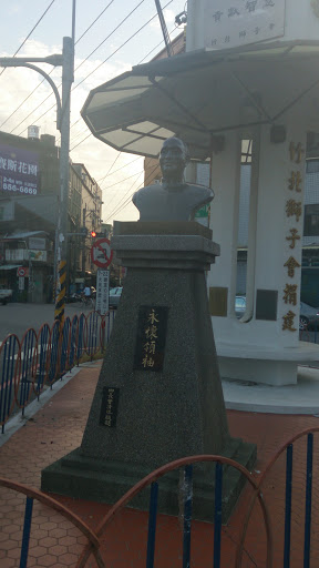蔣中正紀念雕像