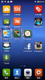 How to get Yhyx0 1.0 unlimited apk for laptop