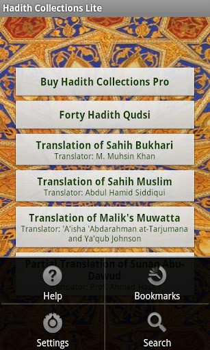 Hadith Collections Lite