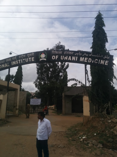 National Institute Of Unani Medicine
