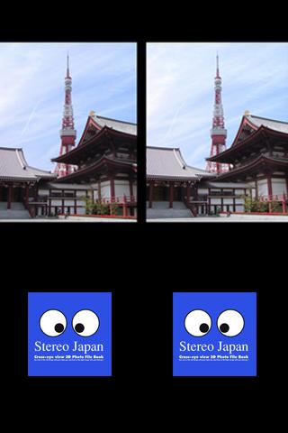 3D Stereo Japan