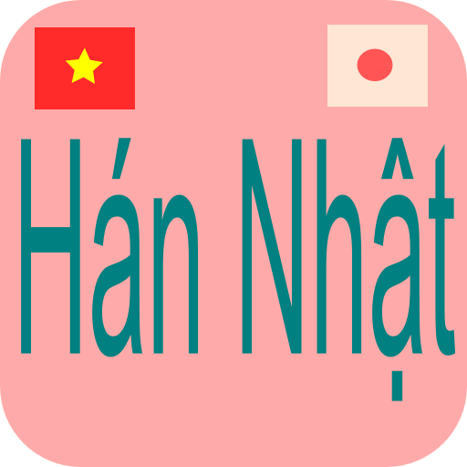 Tu Dien Han Nhat LOGO-APP點子