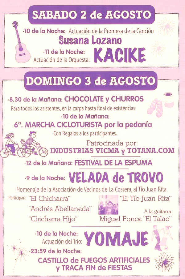 [210720082256243[2].jpg]