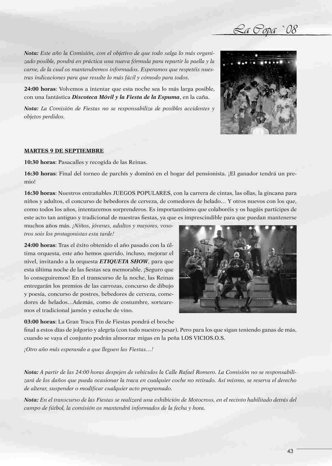 [FIESTAS DE LA COPA 2-6[5].jpg]