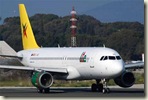avion lte - Fallece un operario en el aeropuerto de Tenerife Sur, succionado por una turbina