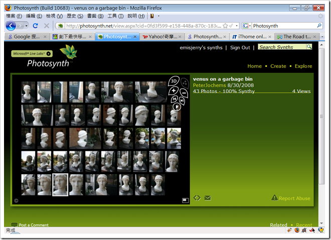 microsoft-tools_html_77840b14