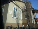 Дом-музей Сухановых