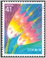 [Japanese_stamp[3].jpg]
