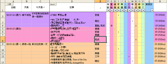 [image2.png]